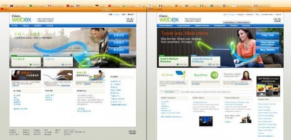 Sogenannte „Side-by-Side-Reviews“ im Backend von TYPO3 erleichtern den Redakteuren die Arbeit und reduzieren den Zeitaufwand für Lokalisierungen deutlich. Sogenannte „Side-by-Side-Reviews“ im Backend von TYPO3 erleichtern den Redakteuren die Arbeit und reduzieren den Zeitaufwand für Lokalisierungen deutlich.