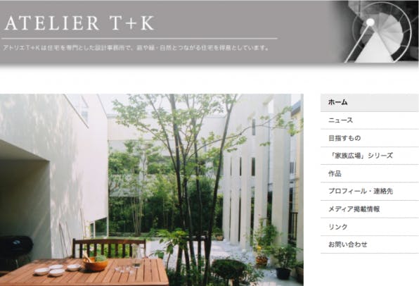 E-Commerce International 1
