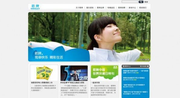 Menschen aus eher langfristig orientierten Kulturen wie der chinesischen erreicht man eher, wenn das Design einer Website das unternehmerische Engagement betont und die Bildsprache auf Well-Being ausgerichtet ist. Menschen aus eher langfristig orientierten Kulturen wie der chinesischen erreicht man eher, wenn das Design einer Website das unternehmerische Engagement betont und die Bildsprache auf Well-Being ausgerichtet ist.