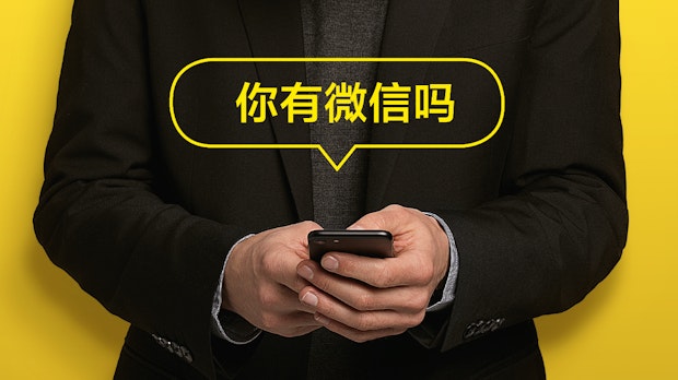 Das Wechat-Phänomen: Wie eine einzelne App den chinesischen Markt beherrscht