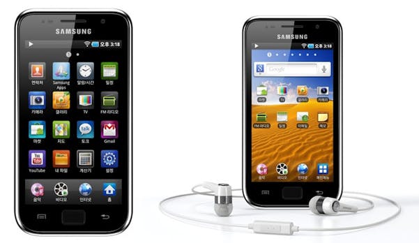 Galaxy Player: Samsung präsentiert iPod Touch Alternative