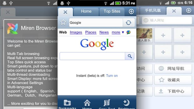 t3n-LinkTipps: iPhone 4S mit A5-Prozessor, Amazon Services weiterhin down, freie Java-Ebooks, Miren Browser für Android