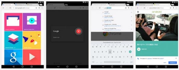 Chrome: Auch auf mobilen Endgeräten macht der Google-Browser eine gute Figur. (Screenshot: Play-Store)