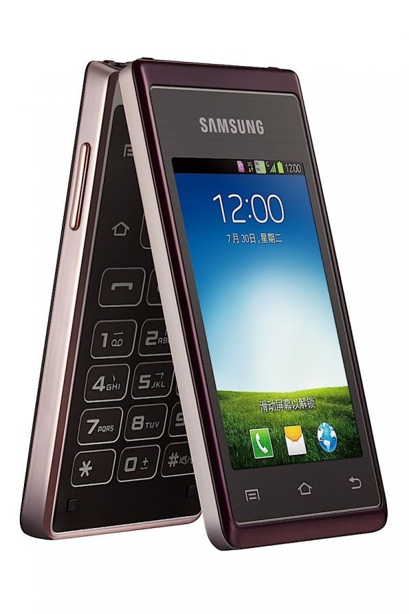 Wie aus Vergangenheit: Das Samsung Hennessy könnte optisch auch aus dem Jahr 2004 stammen.