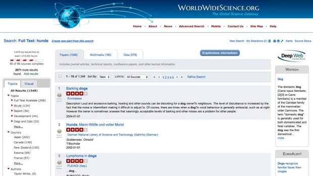 WorldWideScience: Die weltweite Suchmaschine für wissenschaftliche Texte. (Screenshot: WorldWideScience)