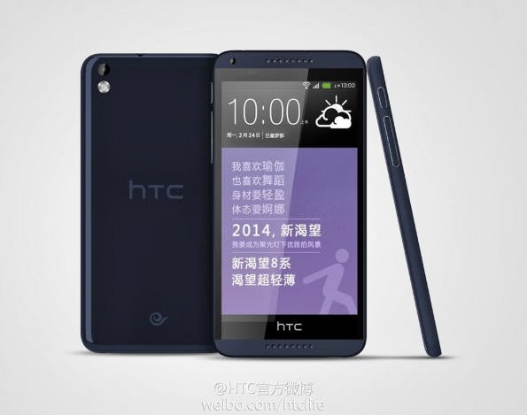HTC Desire 8: Das neue Smartphone kommt pünktlich zum Mobile World Congress. (Bild: HTC / Weibo)