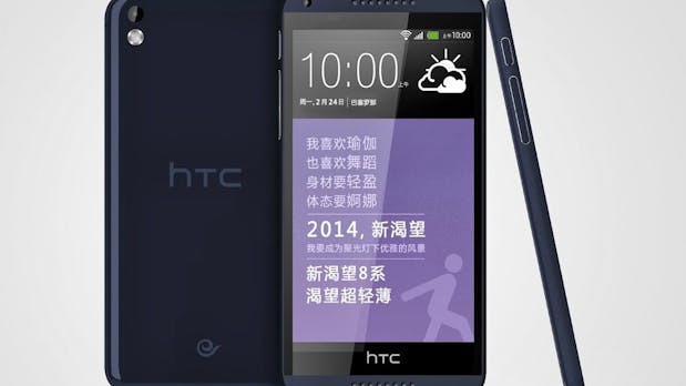 HTC Desire 8: So sieht das neue günstige XXL-Smartphone aus