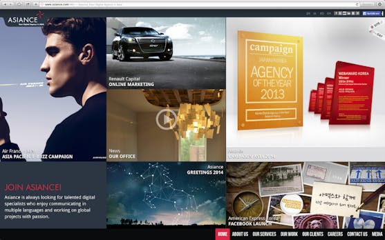 Vertikal war gestern: 10 schicke Webseiten mit Horizontal Scrolling