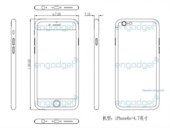 Angebliche Baupläne für das iPhone 6s geleakt. (Bild: Engagdet Japan)