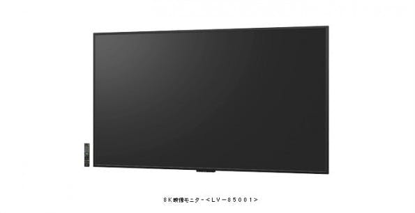 Den 8K-Fernseher will Sharp vorrangig Business-Kunden anbieten. (Bild: Sharp)