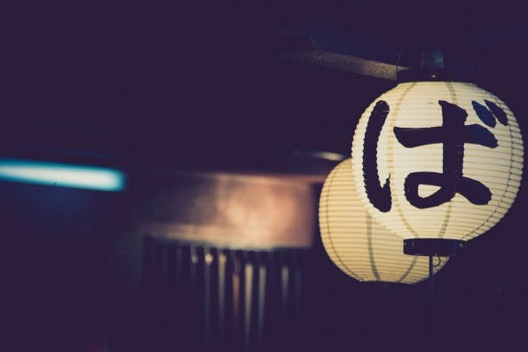 Letztlich ist alles Unicode, denkste. (Foto: Pixabay)