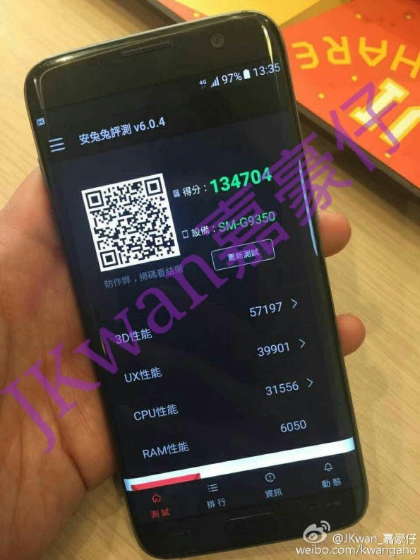 Samsung Galaxy S7 edge von vorne. (Foto: Kwangaho)