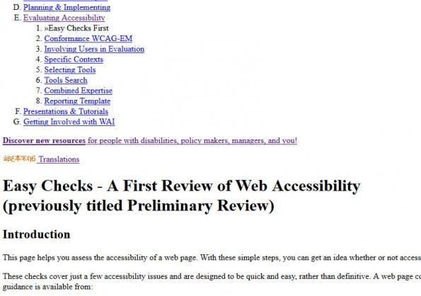 Nicht schön, aber ohne CSS bietet sich ein guter Blick über die Dokumentstruktur – wichtig im Bereich Accessibility. (Screenshot: W3C)