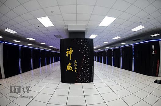 Japan baut superschnellen Supercomputer für Deep Learning