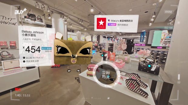 Virtual-Reality-Shopping: US-Kaufhaus Macy’s macht fetten Umsatz mit chinesischen Kunden