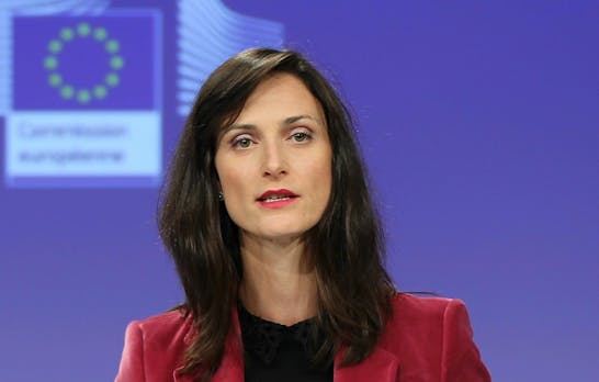 EU soll für eine Milliarde Euro Supercomputer bekommen