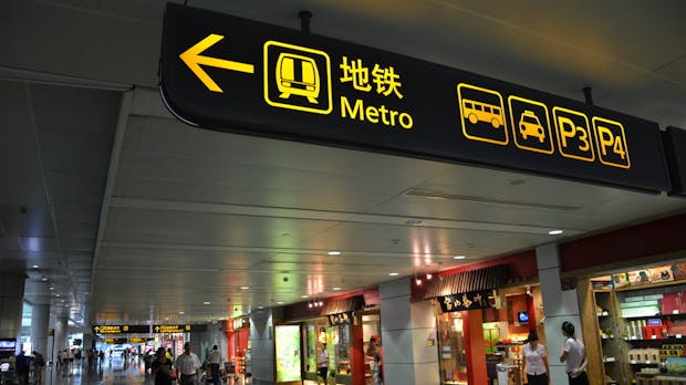 Shenzhen nutzt Gesichtserkennung für Freifahrten im ÖPNV