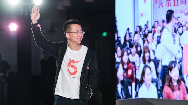 Bytedance: Das ist das Milliarden-Unternehmen hinter Tiktok