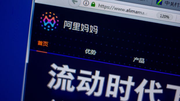 Wie Alibaba-Werbung für Unternehmen zunehmend wichtiger wird