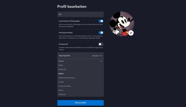 When creating the profile, you can stop annoying autoplay videos and set your preferred language.