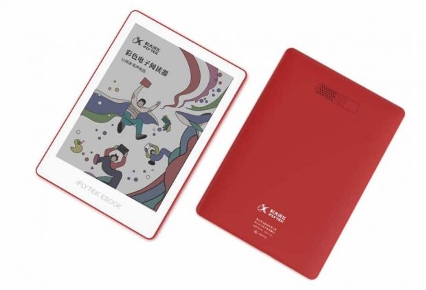iFlytek Ebook – E-Book-Reader mit Farbdisplay