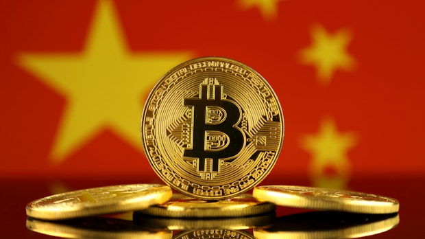 Investment ja, Zahlungsmittel nein: China mit Kehrtwende beim Bitcoin